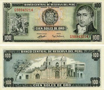 Банкнота Перу 100 сіль 1973 UNC (P102c) Б20683 фото