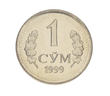 Uzbekistan 1 sum 1999 VF-AU