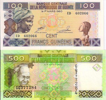 Guinea set of 2 banknotes 2006-2012 UNC 100, 500 francs