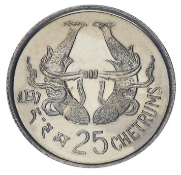 Бутан 25 чортум 1975 UNC Джігме Сінг'є М19218 фото