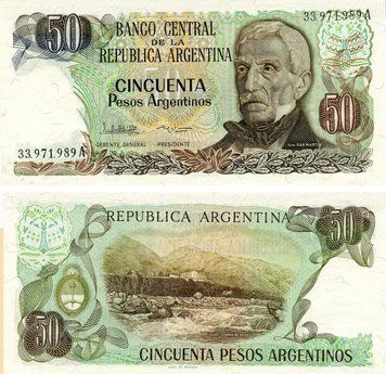 Banknote Argentina 50 pesos 1983-1985 UNC Jujuy (P314)