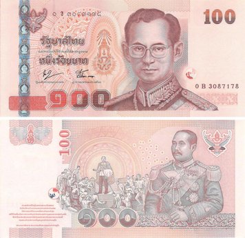 Таїланд 100 бат UNC (P114) Б03698 фото