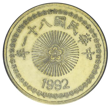 Taiwan 50 dollars 1992 VF-AU