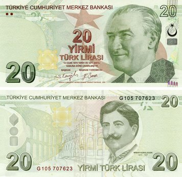 Türkiye 20 lira 2009 (2022) UNC (P224f)