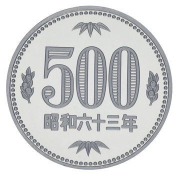 Япония 500 йен 1988 Proof М24713 фото