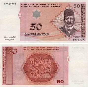 Босния и Герцеговина 50 марок 2002 UNC Латиница-Кириллица (P67b) Б10510 фото