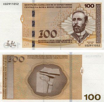 Босния и Герцеговина 100 марок 2012 UNC Кириллица-Латиница Республика Сербская (P87a) Б05444 фото