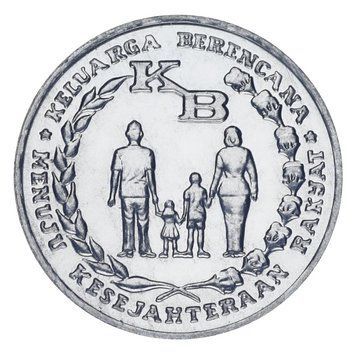 Монета Індонезія 5 рупій 1974 UNC ФАО FAO Планування сім&rsquo;ї М23539 фото