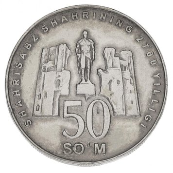 Uzbekistan 50 KGS 2002 VF-AU (KM # 16)