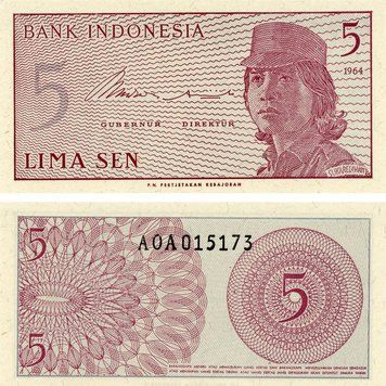 Banknote Indonesia 5 Sep 1964 UNC (P91)
