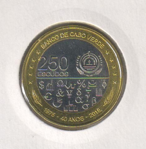 Монета Кабо-Верде 250 ескудо 2015 Біметал &laquo;40 років розвитку&raquo; UNC (KM#55) М04429 фото