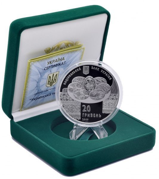 Монета Украина 20 гривен 2009 Серебро Proof Украинская пысанка - Праздник Пасхи (Ag 925, 2 унции, 62.2 грамма) М14376 фото