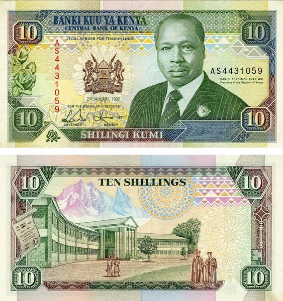 Kenya 10 shillings 1992 UNC (P24)