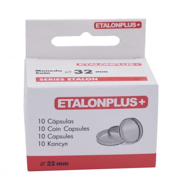 Capsules for coins 32 mm. (10 pieces) Etalonplus