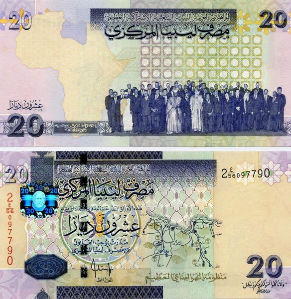 Libya 20 dinar 2009 UNC (P74)