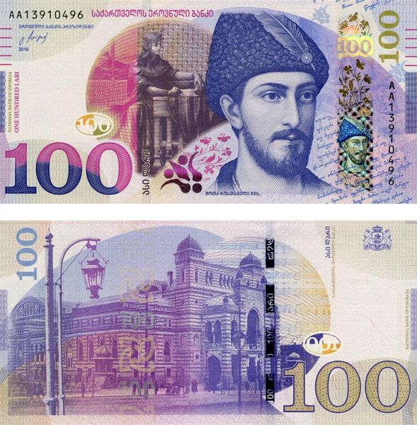 Грузия 100 лари 2016 UNC (P80) Б05496 фото