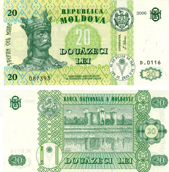 Moldova 20 lei 2006 UNC (P13h)