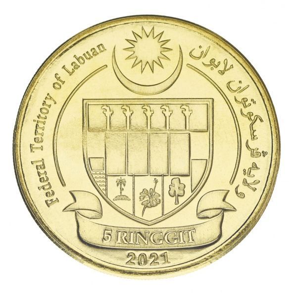 Coin Labuan 5 ringgit 2021 UNC Malaysia Fish - fairy wrasse Latigo
