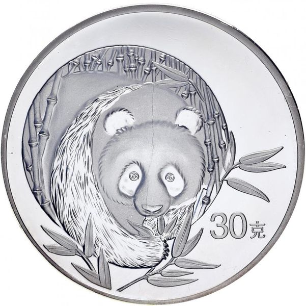 China 30 yuan 2003 Panda UNC