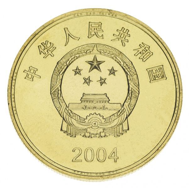 Монета Китай 5 юань 2004 UNC пам'ятки Тайваню - Маяк М15295 фото