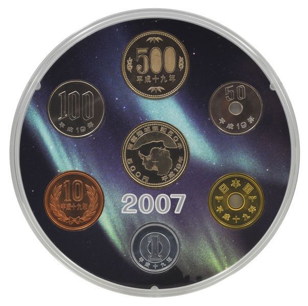 Набор монет Япония набор из 7 монет 2007 UNC 50 лет Японской Антарктической экспедиции 1 - 500 йен, 500 йен (памятная) М22545 фото