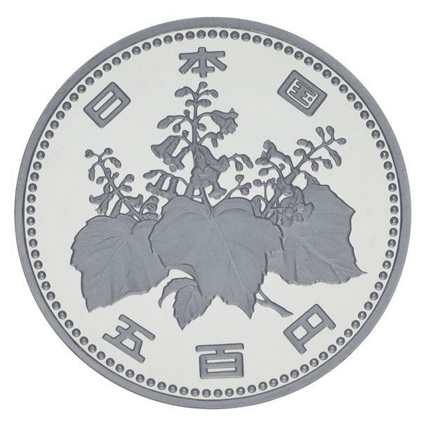 Япония 500 йен 1988 Proof М24713 фото