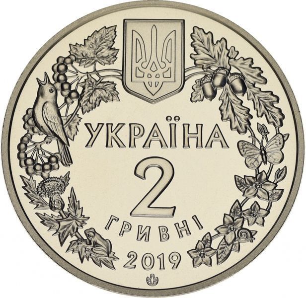 Монета Украина 2 гривны 2019 Орлан-белохвост UNC в сувенирной упаковке М12202 фото
