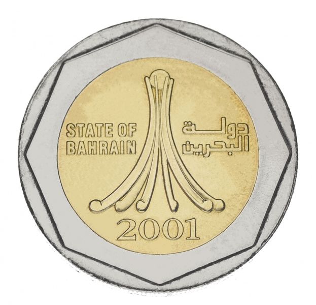 Bahrain 500 fils 2001 Bimetal UNC