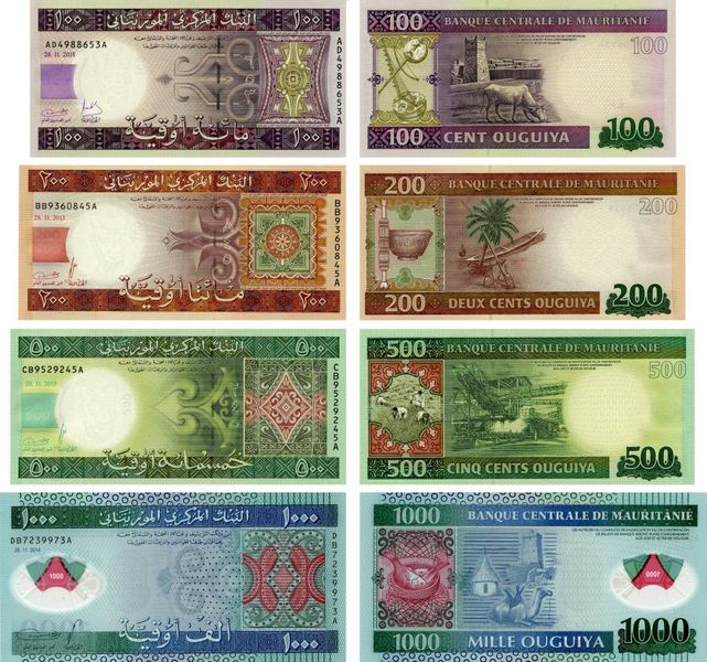 Mauritania set of 4 banknotes 2013-2015 UNC 100, 200, 500, 1000 ouguiya