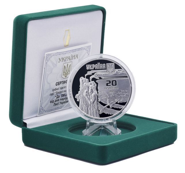 Coin Ukraine 20 hryvnia 2021 Silver Proof 150th anniversary of the birth of Lesya Ukrainka