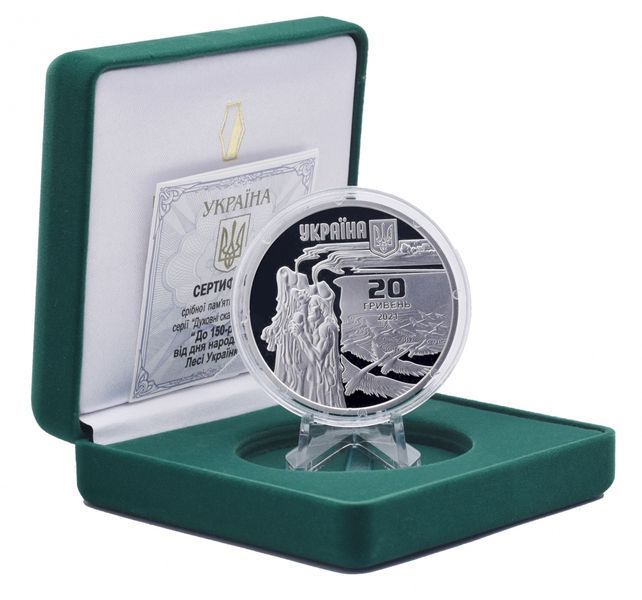 Coin Ukraine 20 hryvnia 2021 Silver Proof 150th anniversary of the birth of Lesya Ukrainka