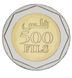 Bahrain 500 fils 2001 Bimetal UNC