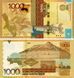 Банкнота Казахстан 1000 тенге 2014 (2016) UNC (P45b) без підпису