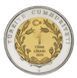 Туреччина 1 ліра 2010 року &laquo;Фауна Туреччини - Собака&raquo; UNC (KM#1280) М02451 фото 2