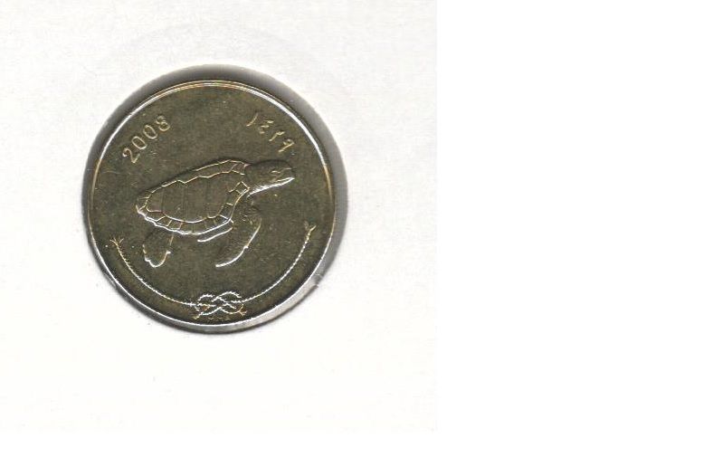 Maldives 50 laari 2008 UNC (KM # 72a)