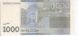 Kyrgyzstan 1000 KGS 2010 UNC Marriage numbering