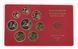 Coins set Germany set of 8 euro coins 2004 UNC F 1, 2, 5, 10, 20, 50 euro cents, 1, 2 euros in souvenir packaging