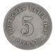 Німеччина 5 пфенігів 1897 F-VF З обігу М14820 фото 1