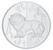 Coin Ukraine 5 hryvnia 2008 "Signs of the Zodiac - Leo" Silver Proof (KM # 506)
