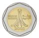 Bahrain 500 fils 2001 Bimetal UNC