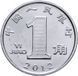 China 1 jiao 2012 UNC (KM # 1210)