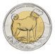 Туреччина 1 ліра 2010 року &laquo;Фауна Туреччини - Собака&raquo; UNC (KM#1280) М02451 фото 1