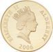 Гернси Олдерни 5 фунтов 2006 &laquo;Первый паровоз Ракета&raquo; Proof (KM#47) М08714 фото 2