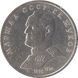 Монета СССР 1 рубль 1990 F-VF Маршал Жуков М05020 фото 1