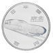 Монета Японія 100 єн 2015 UNC Поїзд Японії - Tonoku М24662 фото 1