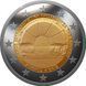 Монета Кіпр 2 євро 2017 «Місто Пафос» UNC