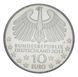 Монета Німеччина 10 євро 2011 UNC 100 років тунелю під Ельбою в Гамбурзі М02910 фото 2