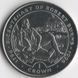 Coin Isle of Man 1 crown 1996 UNC Robert Burns Variety 4 (KM#577)