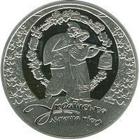 Монета Украина 5 гривен 2012 &laquo;Украинская лирическая песня&raquo; UNC (KM#684) М00924 фото
