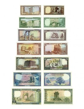 Lebanon set of 7 banknotes UNC 1, 5, 10, 25, 50, 100, 250 livres